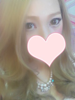 Rima リマ
