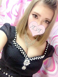 Nene ネネ