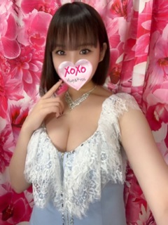Sarina サリナ