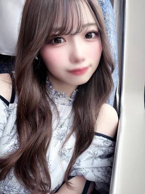 るな
