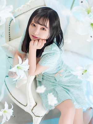 あおい