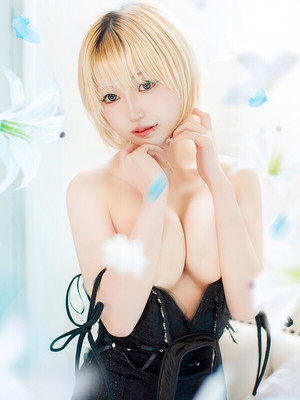 るる