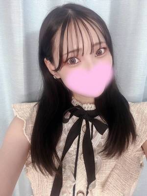 まむ