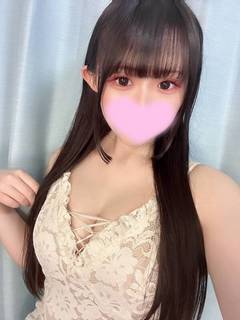 はく