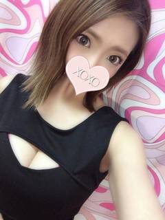 Beni ベニ