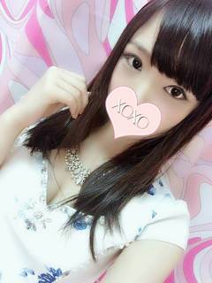 Natsu ナツ