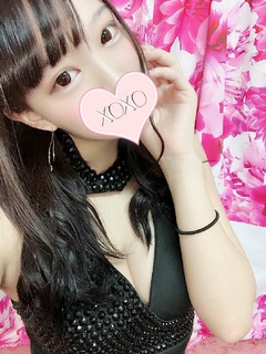 Amo アモ